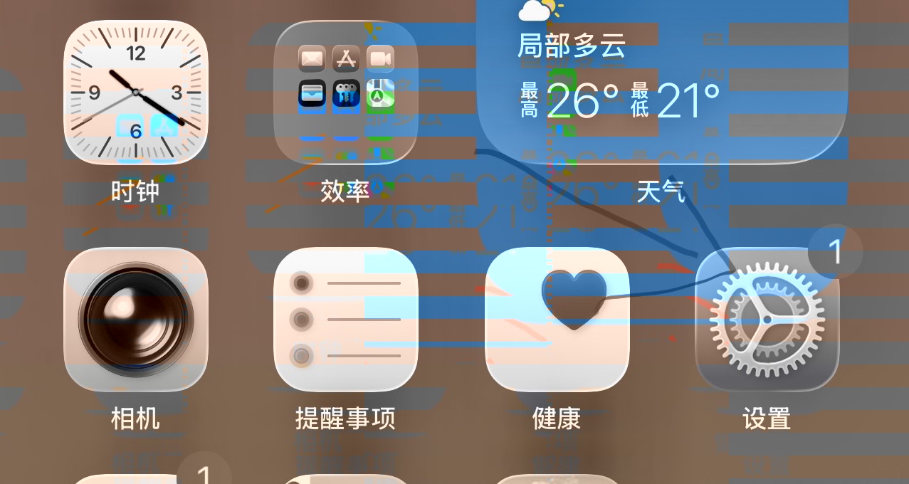 设置APP
